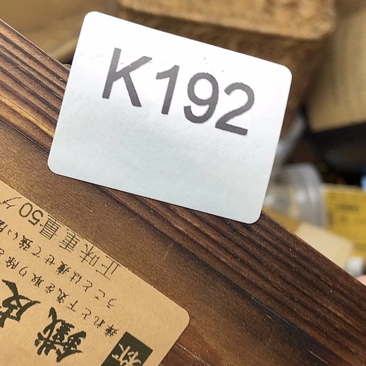 手工艺品琉璃亭*192