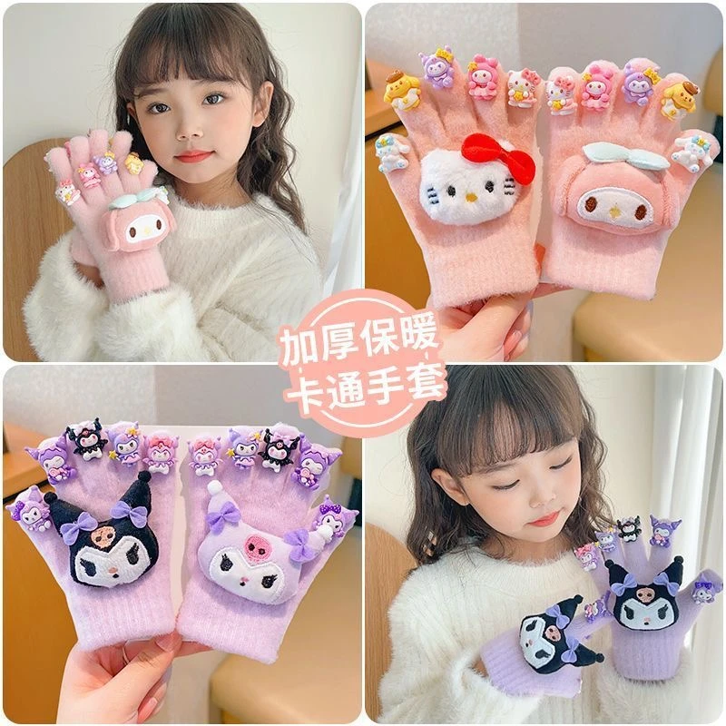 中大童卡通手套冬季保暖儿童分指美甲手套防寒虚汗加绒加厚五指