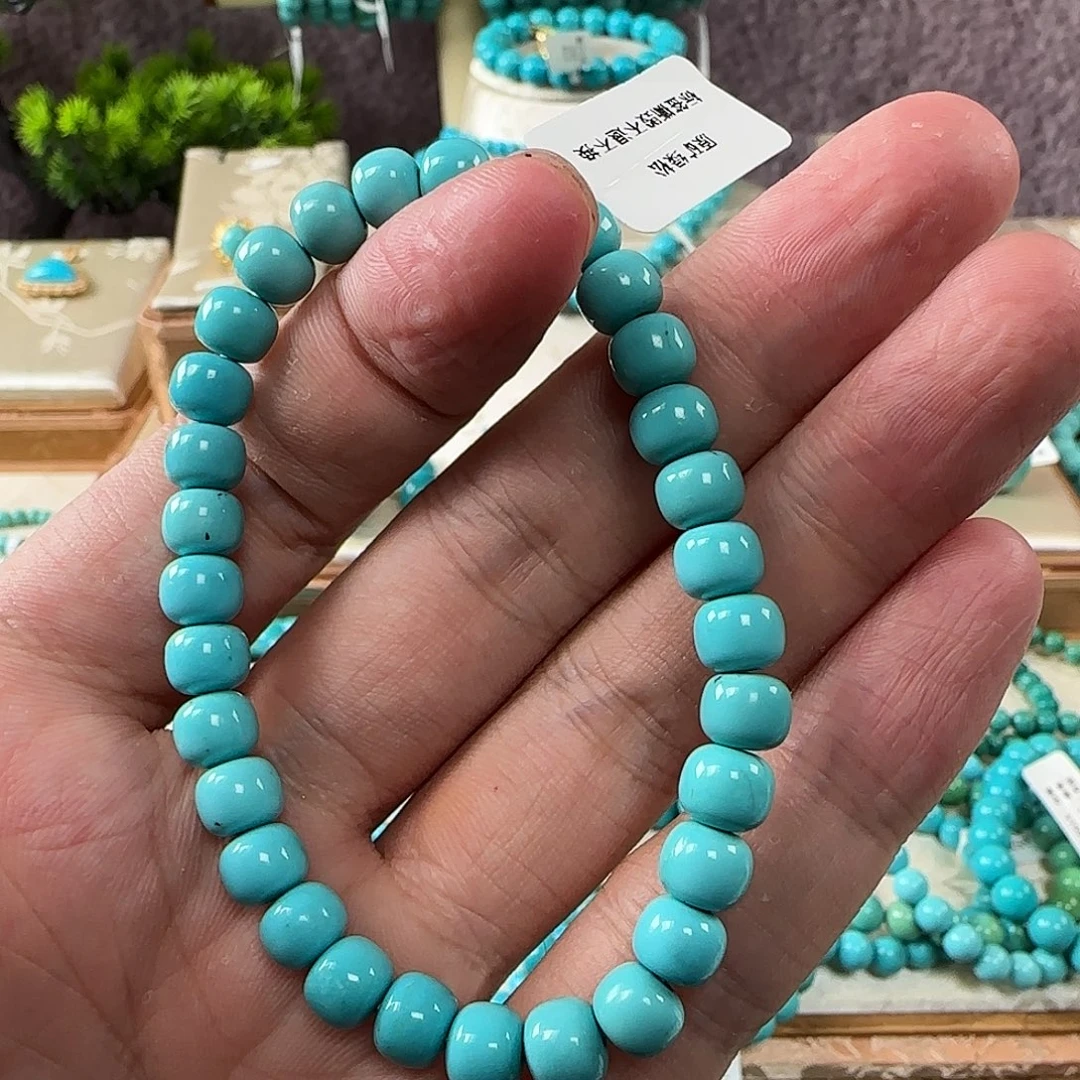 绿松石未镶嵌7mm➕老型