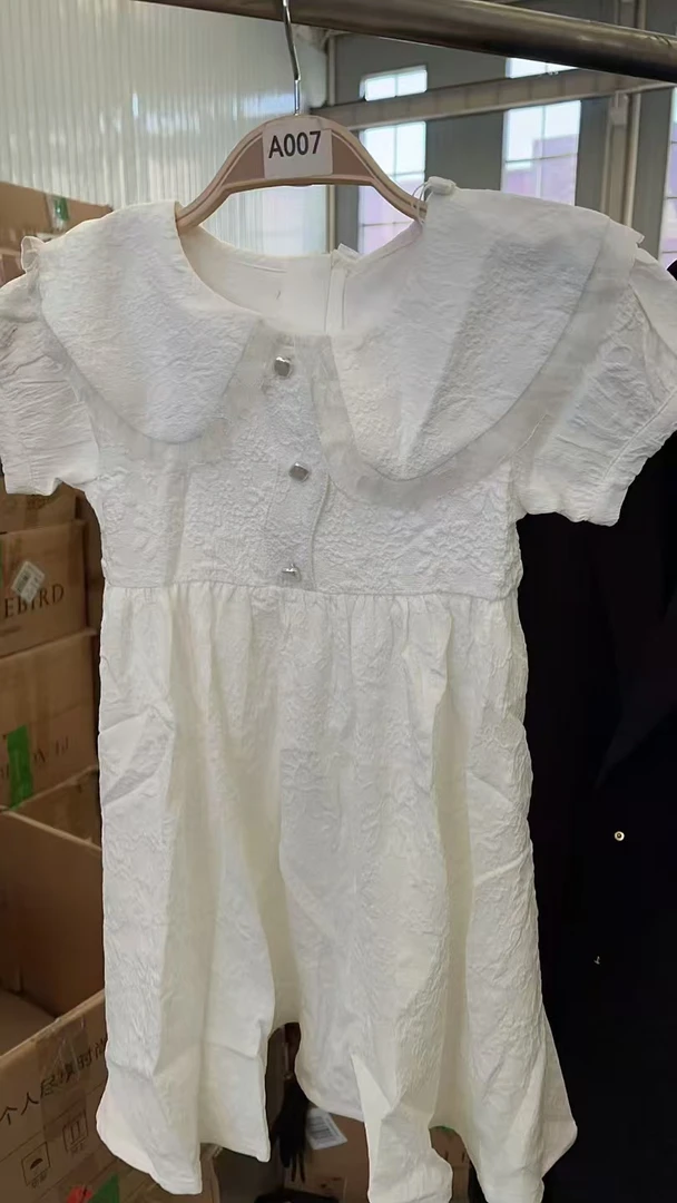 【B0245】贝甜Petit Avril 专柜正品，三标齐全，连衣裙K4FAC2111