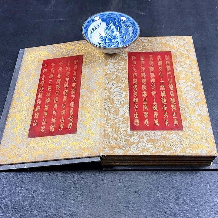 底槽青闪购链接一图一物