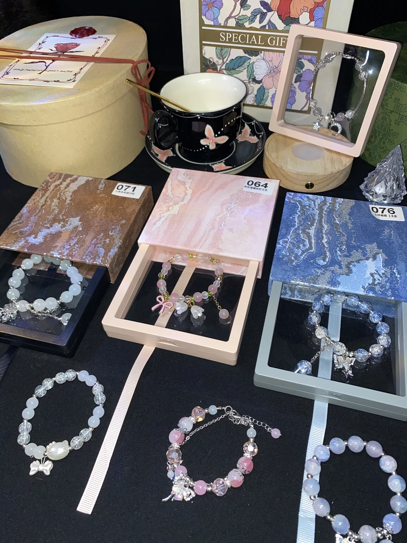 合金琉璃手链 【直播间专属】手链饰品亮晶晶彩石，送闺蜜生日礼物