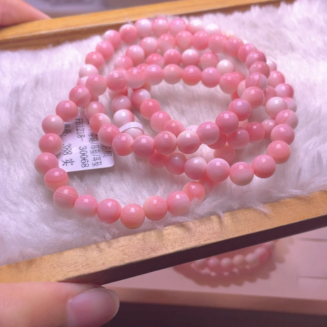未镶嵌海螺珠手绳九***月福利