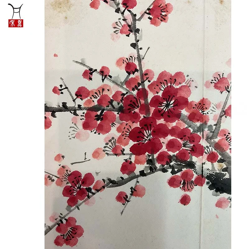 P1039花卉画册57x27x9/1.4平尺