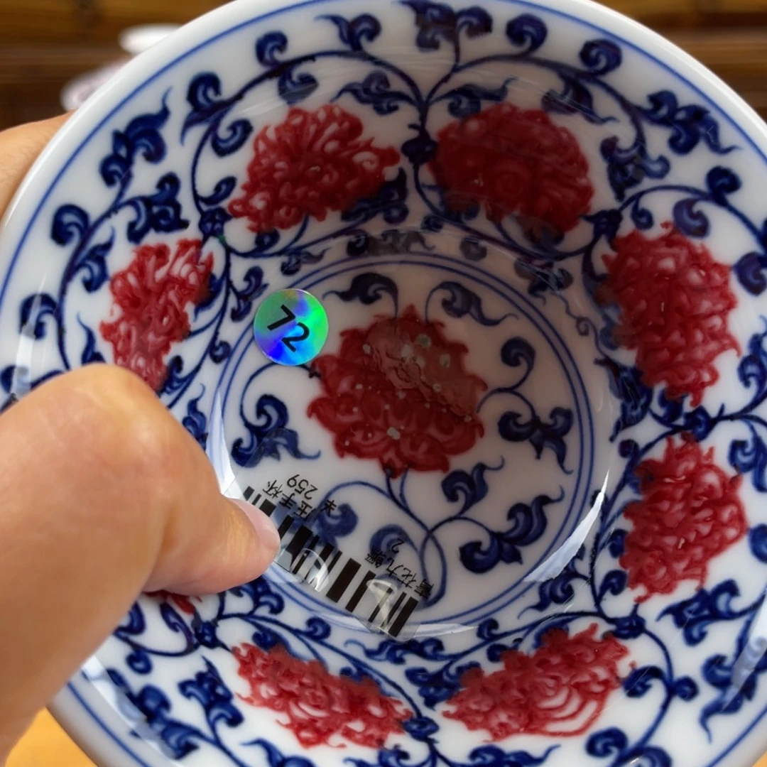 杯陶瓷哈哈哈哈哈哈哈