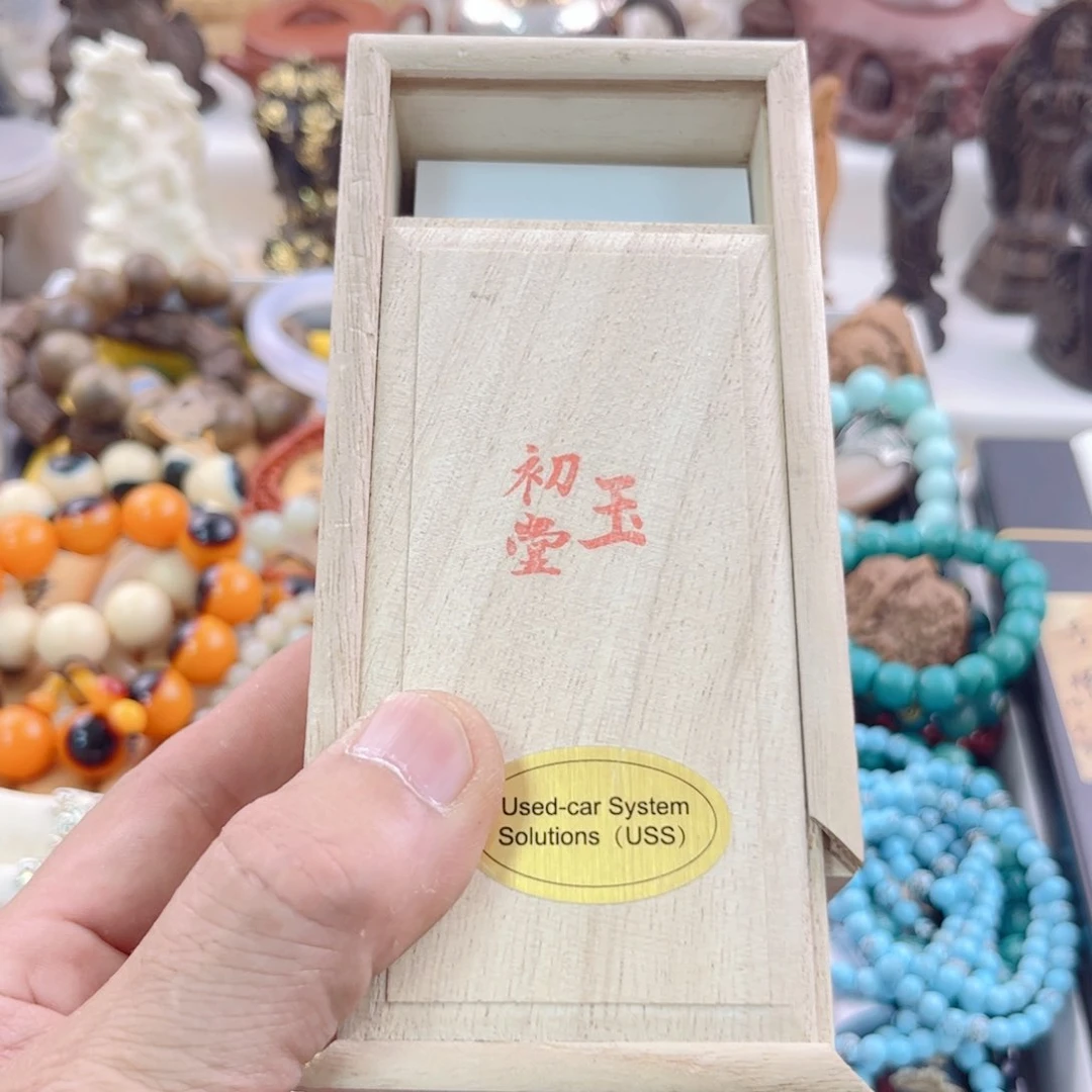 瓷片啊啊啊啊啊啊啊啊啊啊啊啊