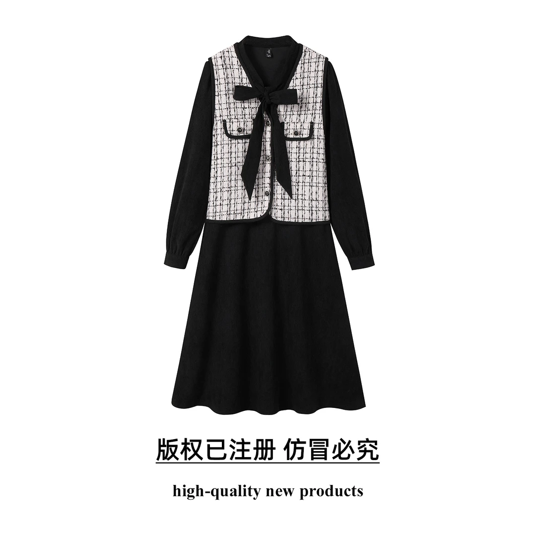 奢姿大码女装2025秋季胖妹妹小香风两件套连衣裙蝴蝶结格纹遮肉裙