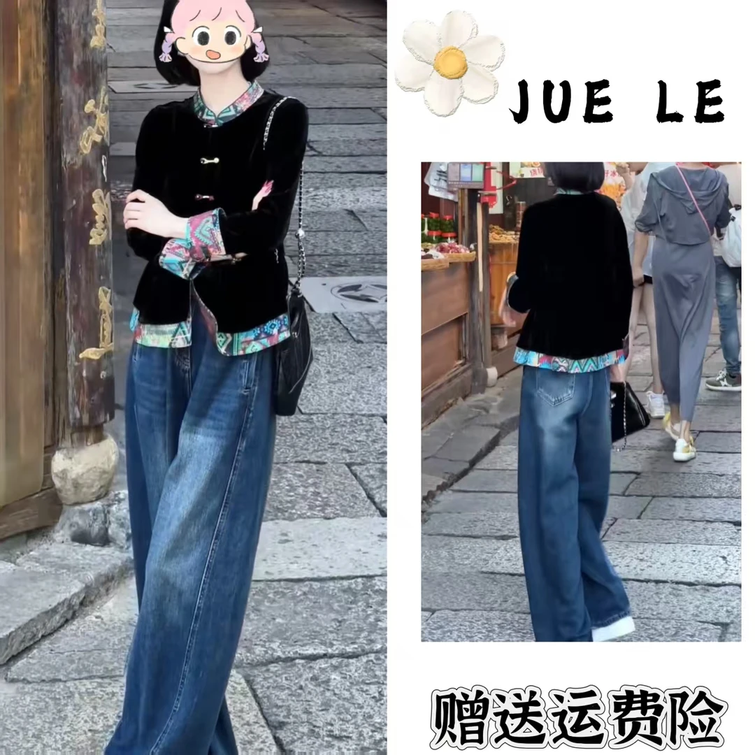 2025秋季新款新中式时尚洋气复古中国风气质两件套L11338