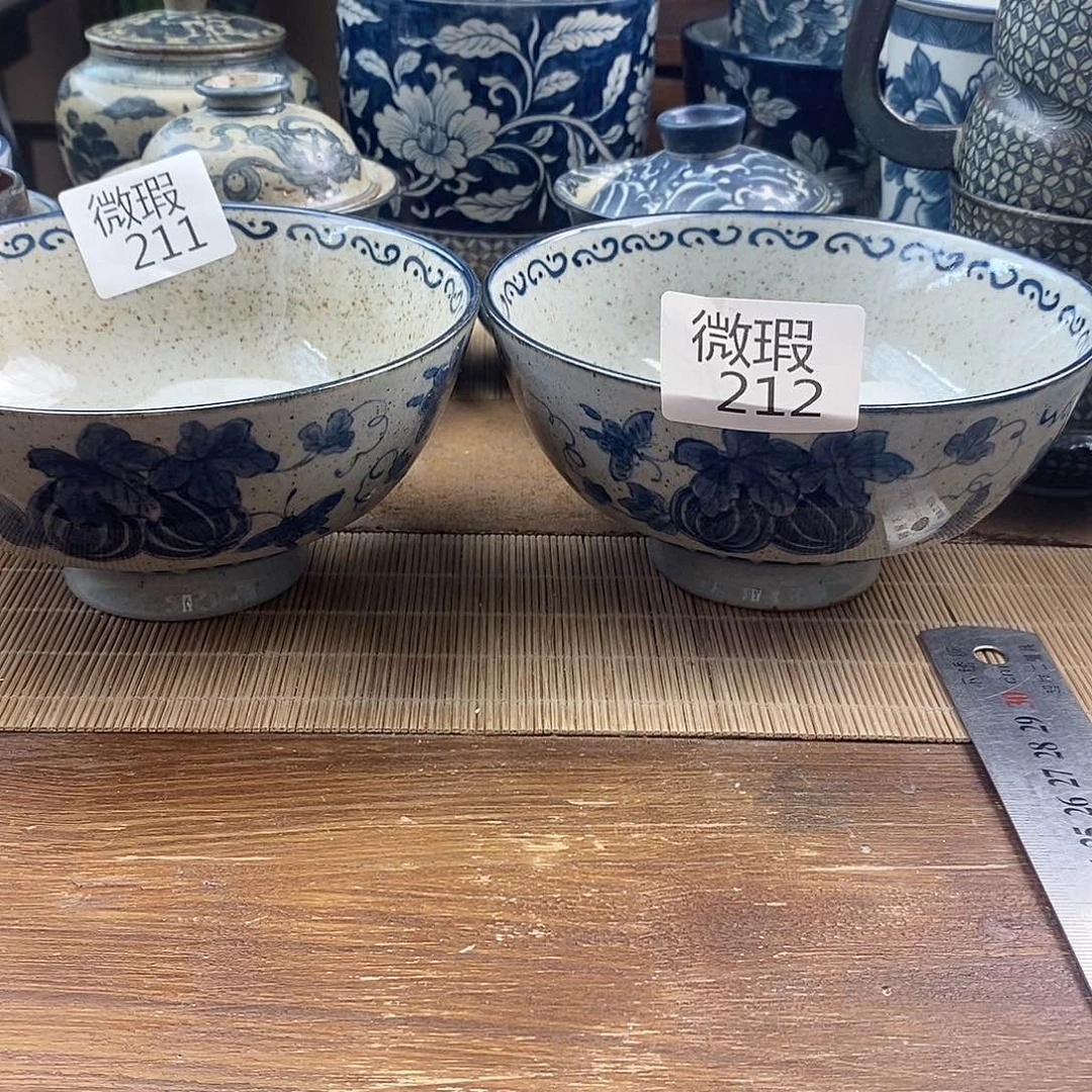 渔*欢手工手绘青花陶瓷