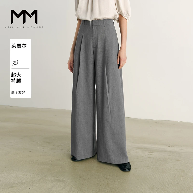 MM麦檬冰爽垂感休闲西装裤高腰阔腿长裤商场同款25夏季5G4350261