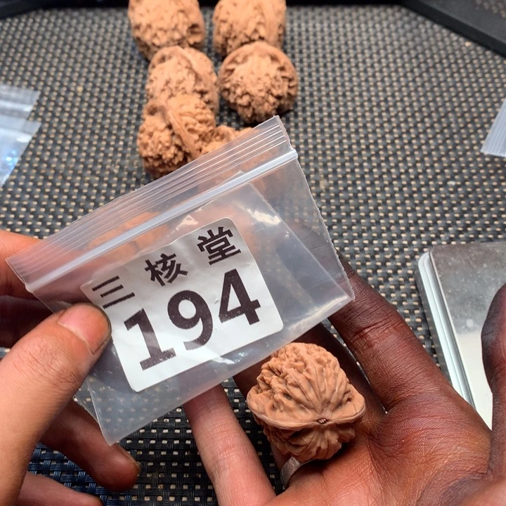 文玩核桃吊坠凤凰台
