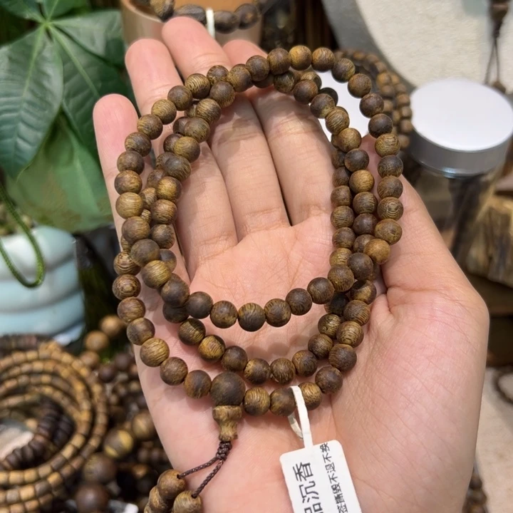 沉香碎屑沉香0.7圆珠