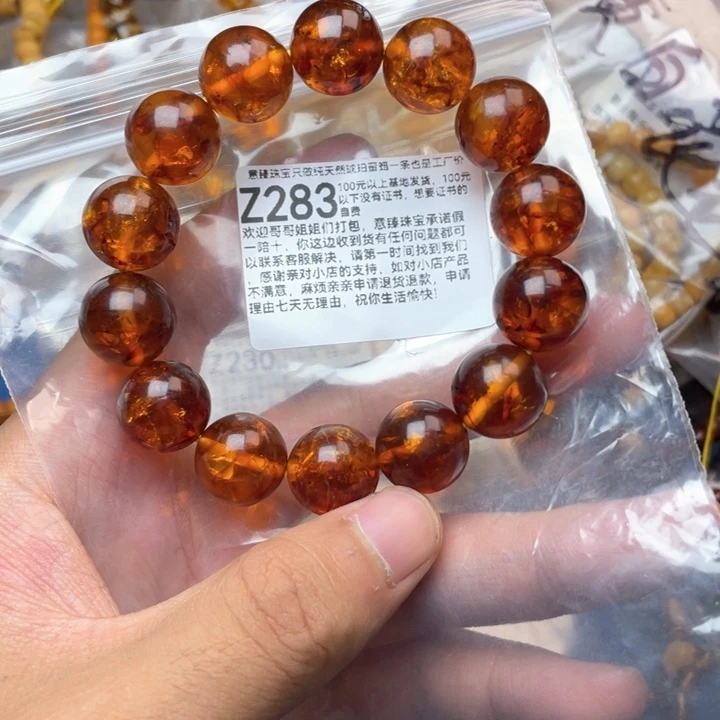 琥珀未镶嵌珠宝奇石