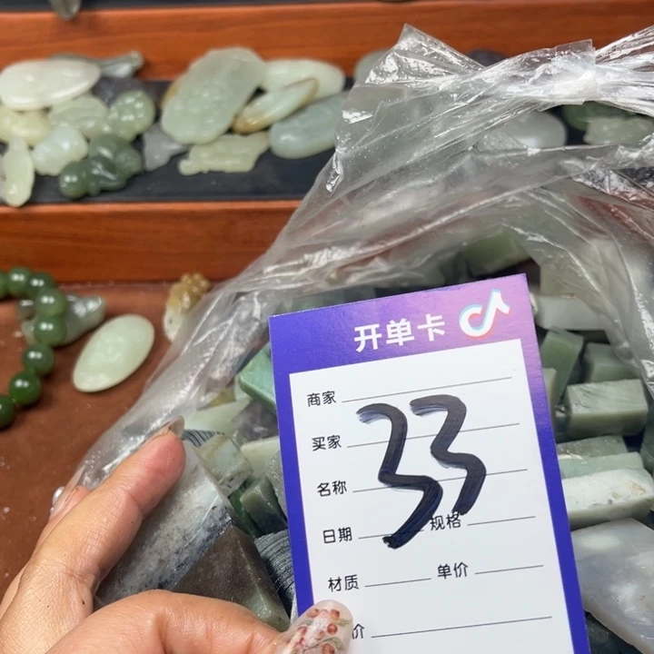 和田玉未镶嵌珠宝奇石