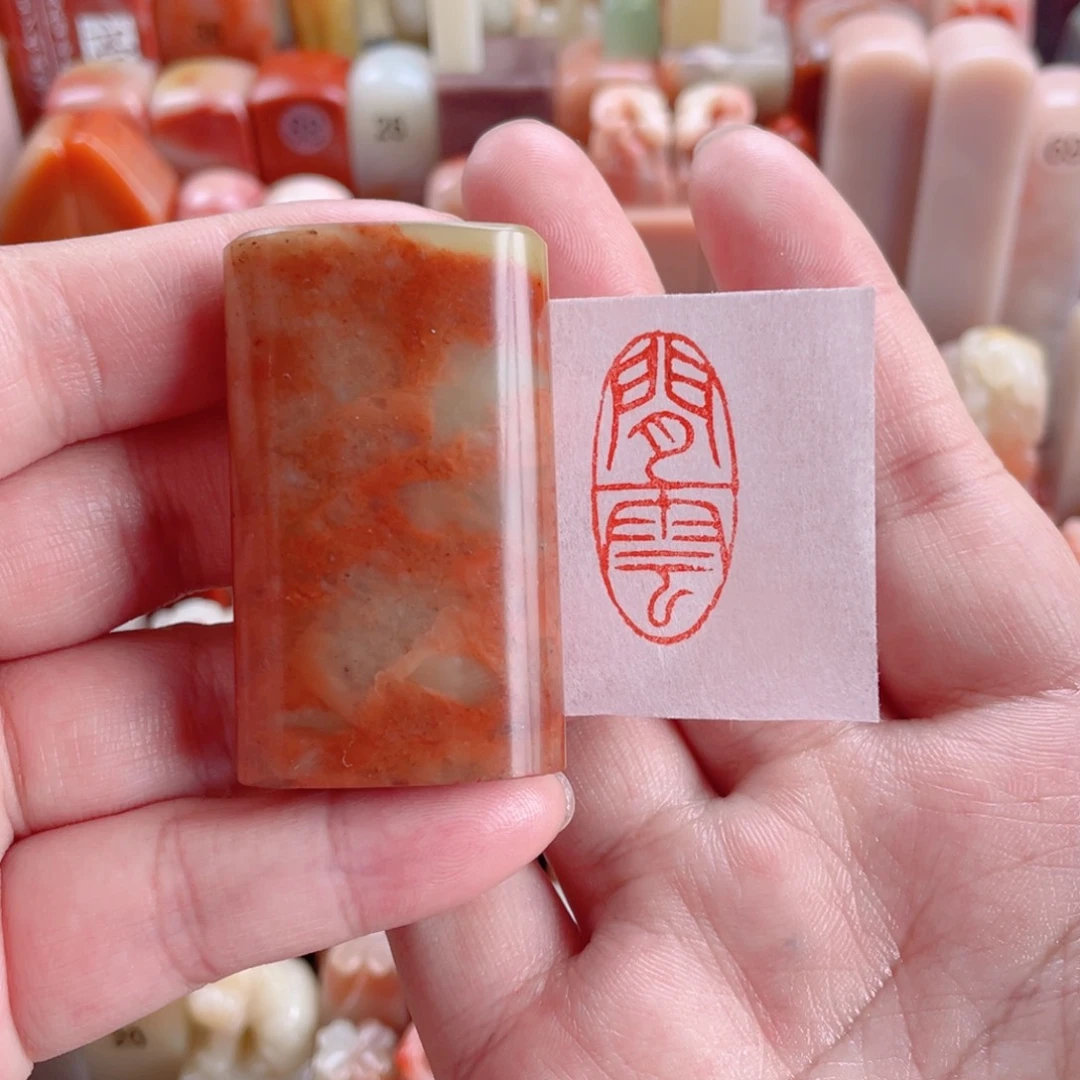 老挝石印石闲云～1，控件库