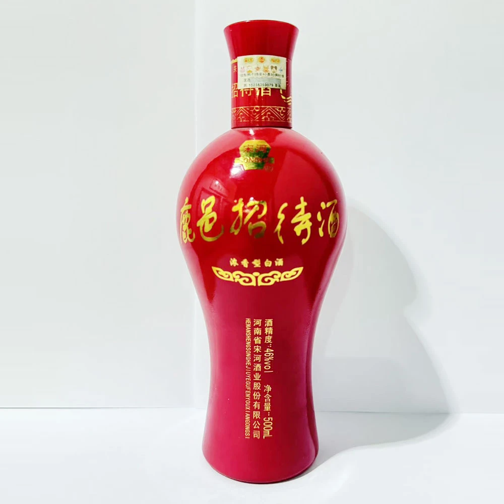 SONGHE/宋河鹿邑招待酒 2014年 1瓶装46度500ml