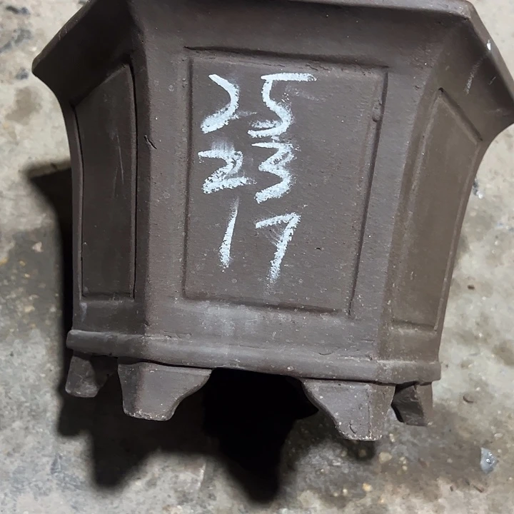紫砂工艺厂……紫砂工艺厂……