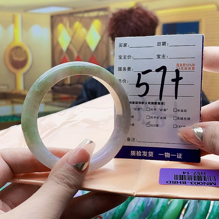 翡翠未镶嵌手镯000……