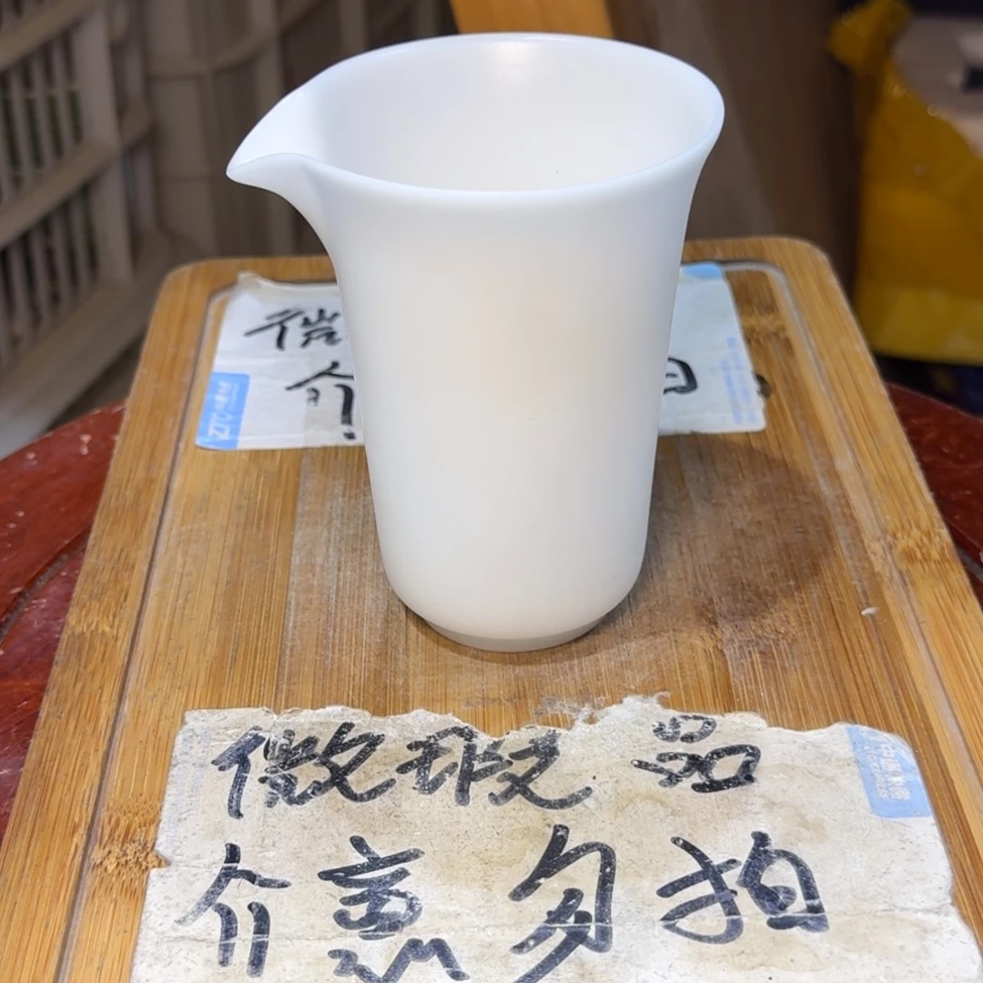 微瑕疵介意勿拍陶瓷器皿F239