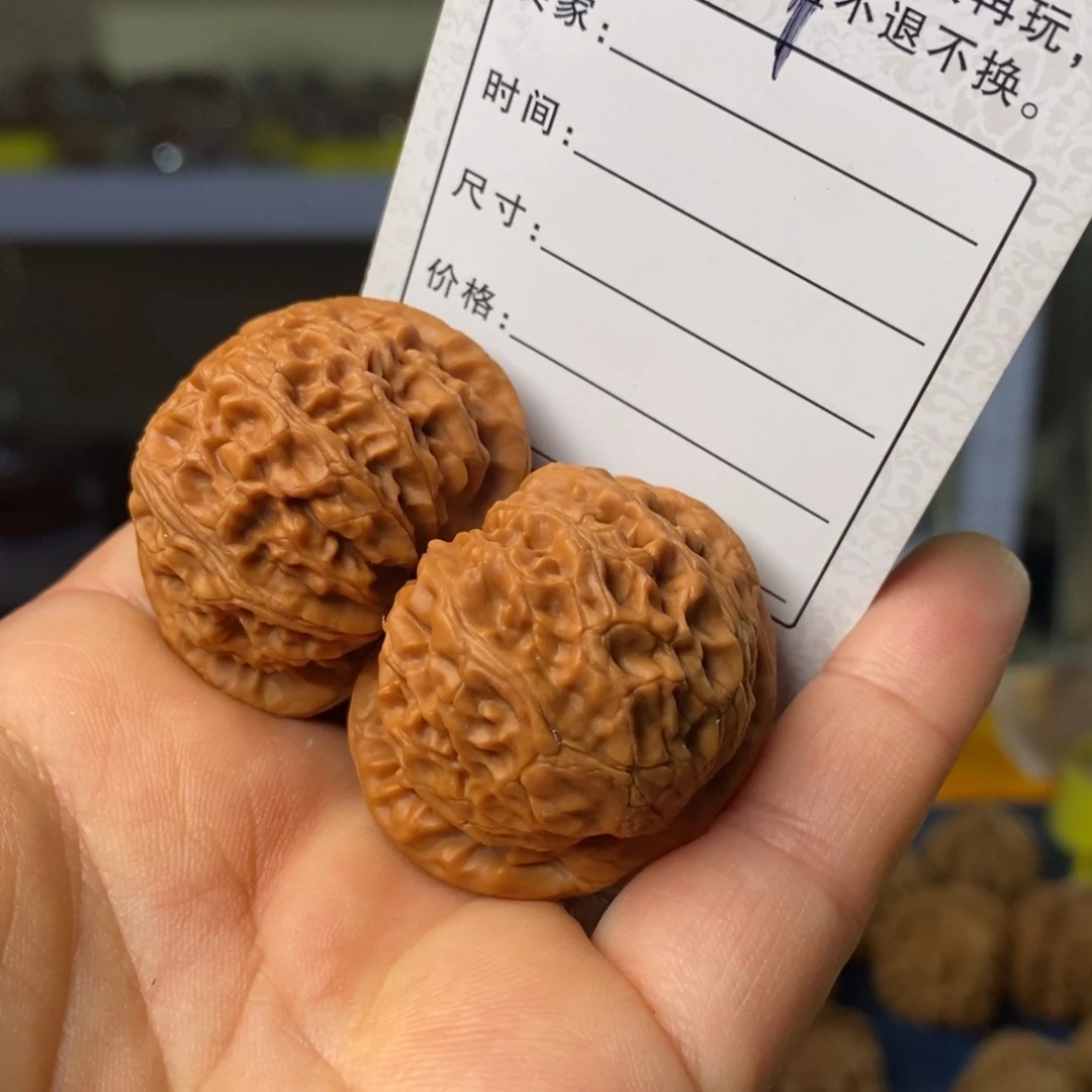 文玩核桃吊坠文玩核桃宫灯37～4