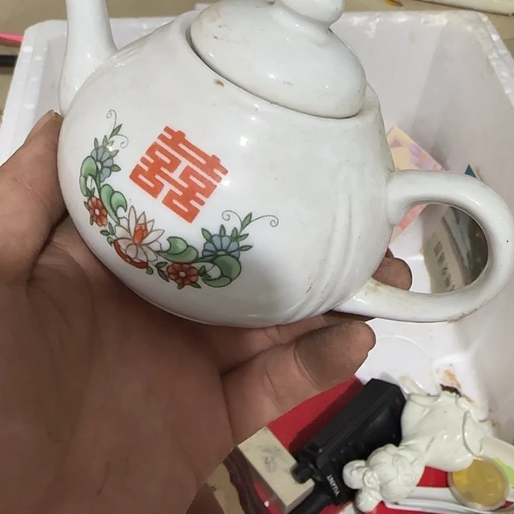 三***哥扇子吃v个v干活哈哈哈哈哈哈