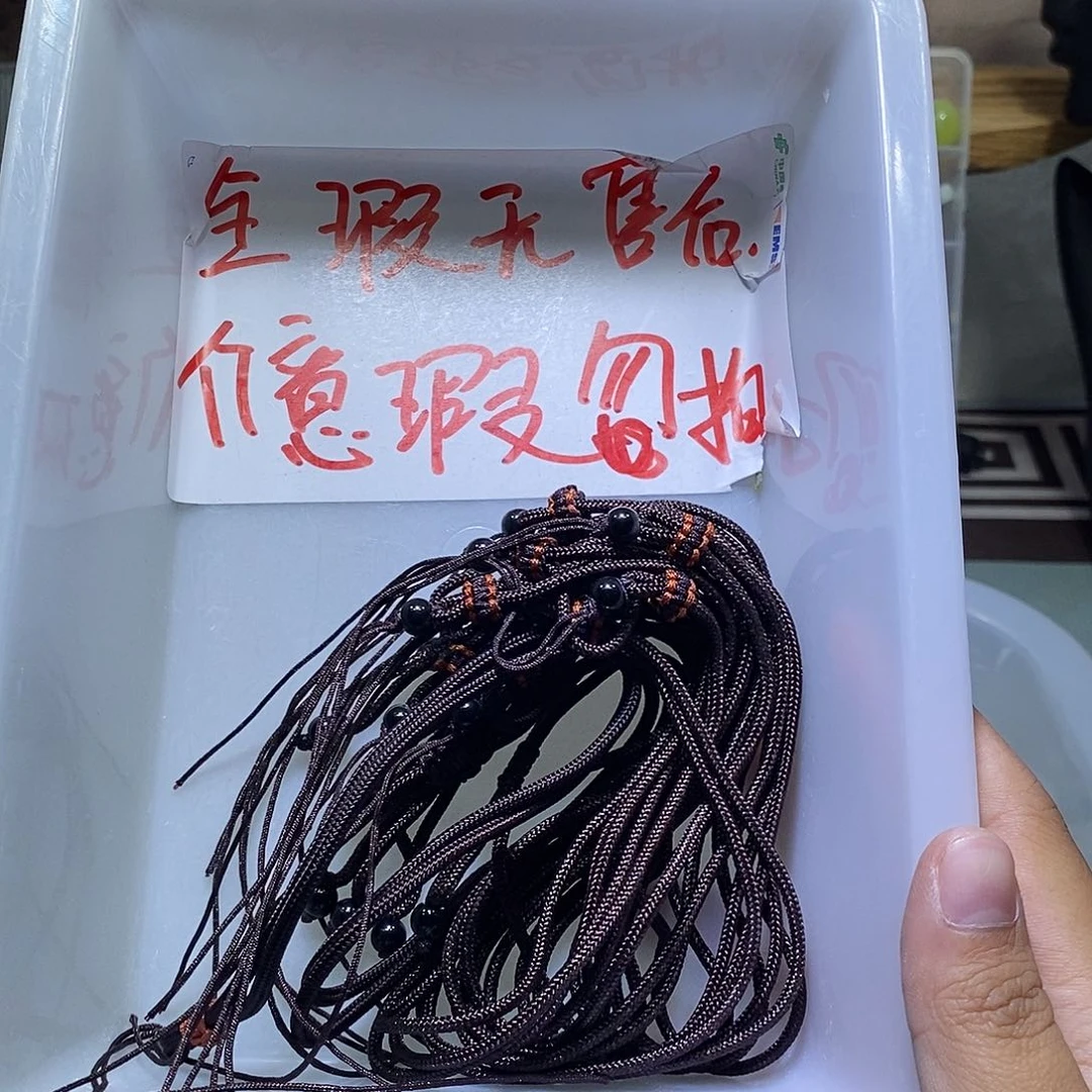 合金蛇纹石玉颈饰278