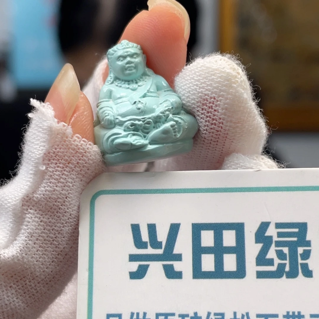 绿松石未镶嵌挂件