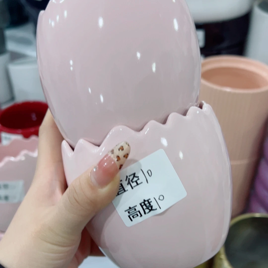 有孔，陶瓷花盆满10米包邮发货。