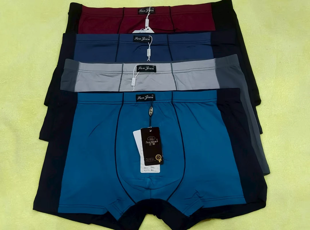 三尖夏季男士内裤印花大码内裤B2