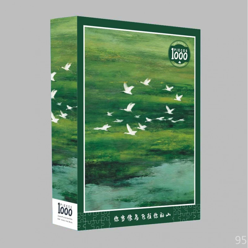 爆款治愈卡通解压益智1000片丝绒加厚高质量拼图拼装玩具礼物礼盒