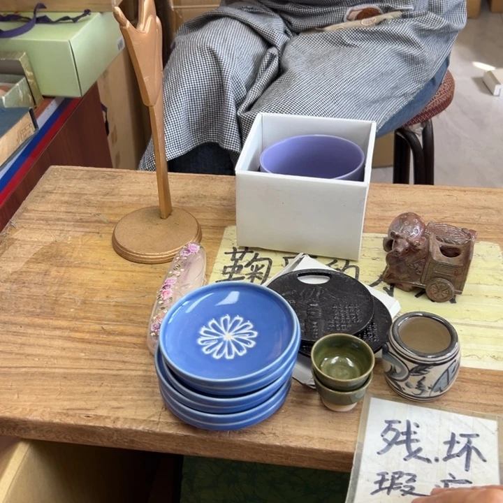 新***念谢谢谢谢谢谢谢娃