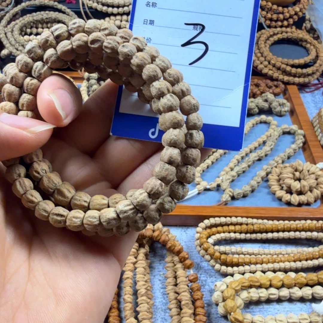 柏香籽/百香籽手串3