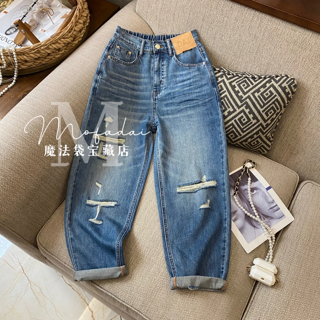 【魔法袋】深色2025夏季新款牛仔裤女破洞露肉宽松弹力显瘦哈伦长裤