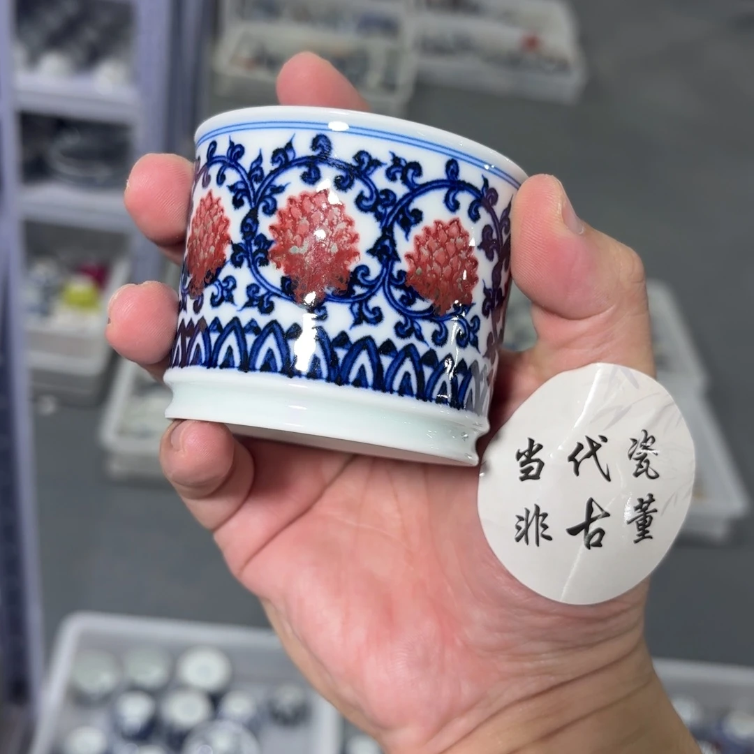 杯子瓷言所老曹甄选好瓷微瑕