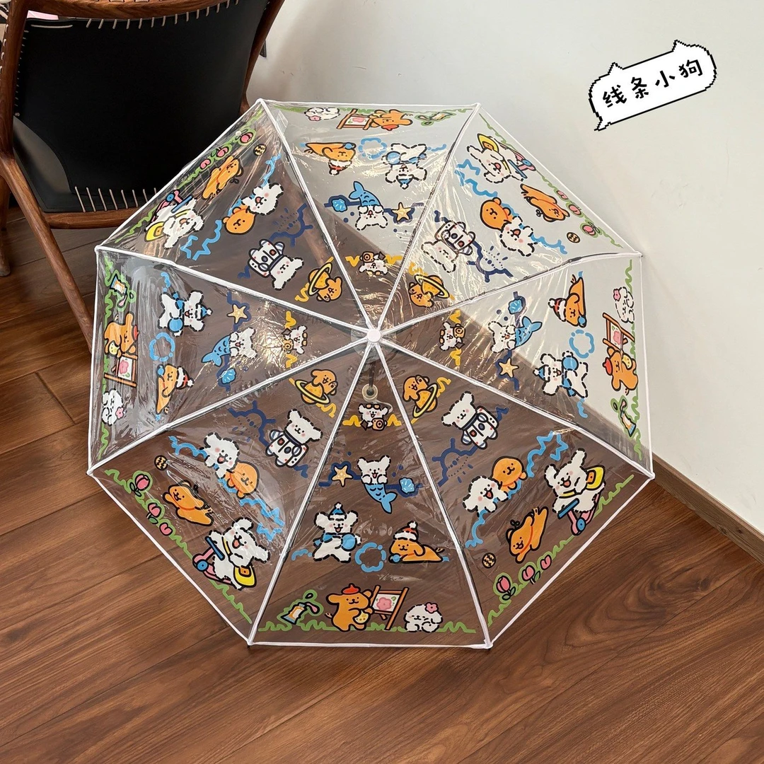 【曲奇】线条小狗透明雨伞可爱卡通长柄ins加厚折叠全自动车内道具