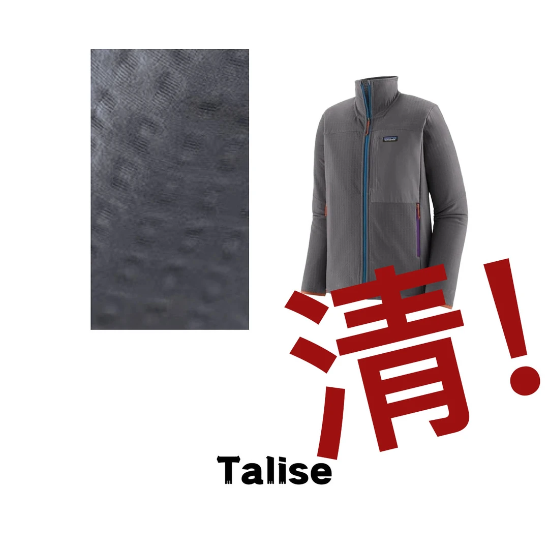 【清仓】北美外贸 R2 透气休闲户外秋冬立领保暖夹克83626