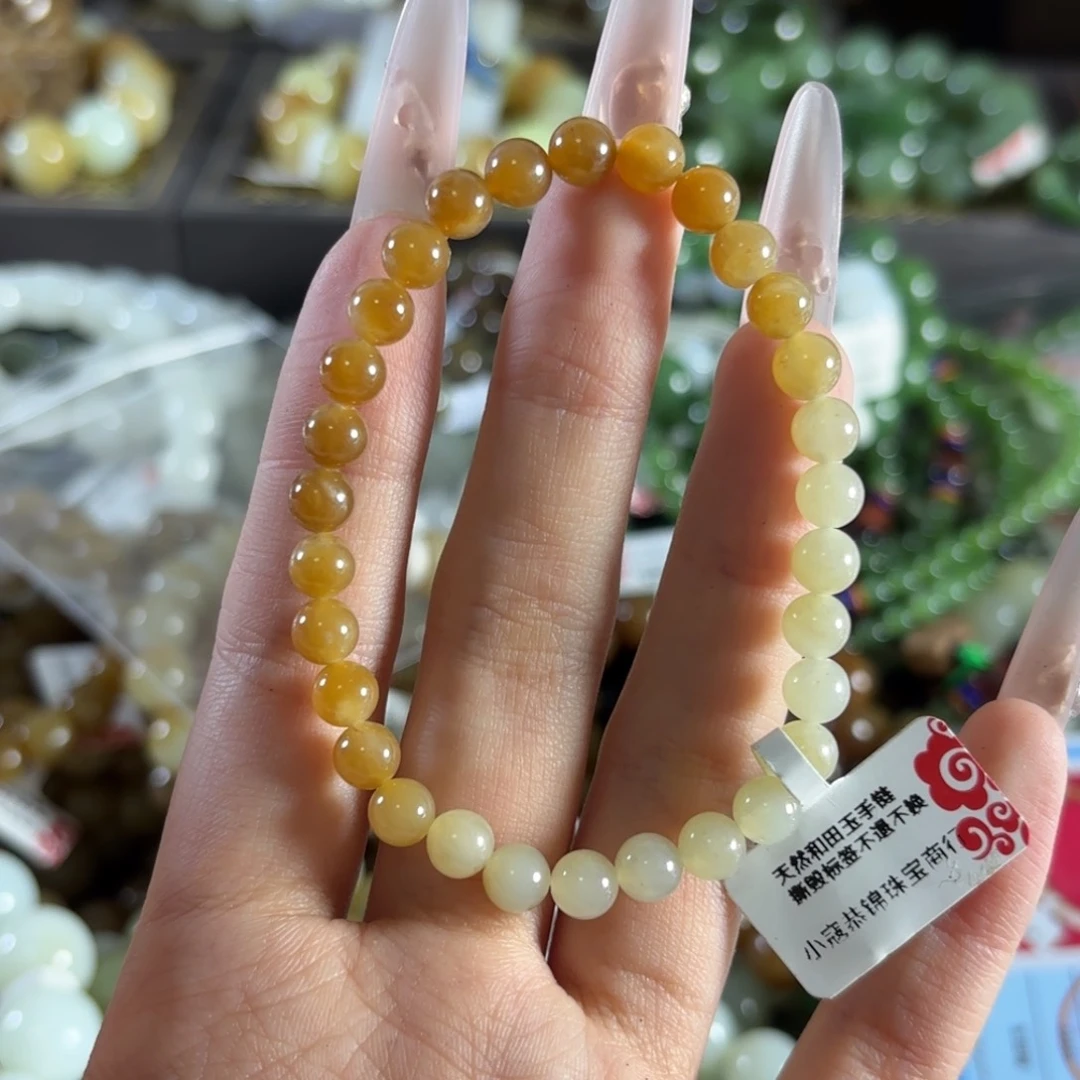 手链未镶嵌和田玉306