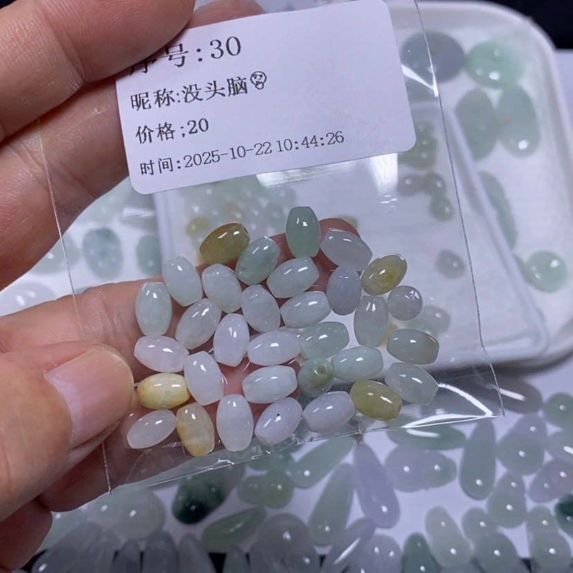 【闪购商品】吊坠(不含链)未镶嵌翡翠没**?