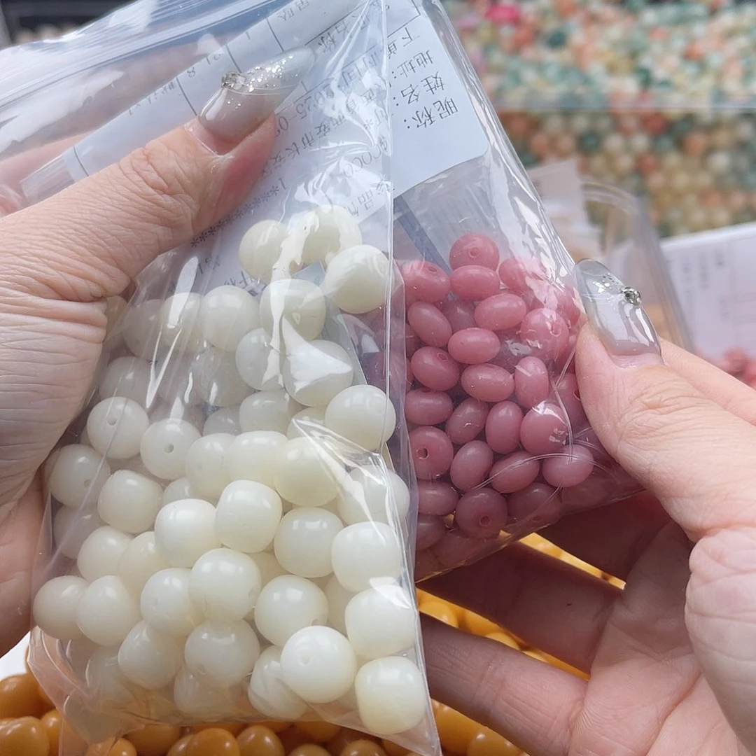 白玉菩提吊坠z锅底微瑕10-11mm/150颗