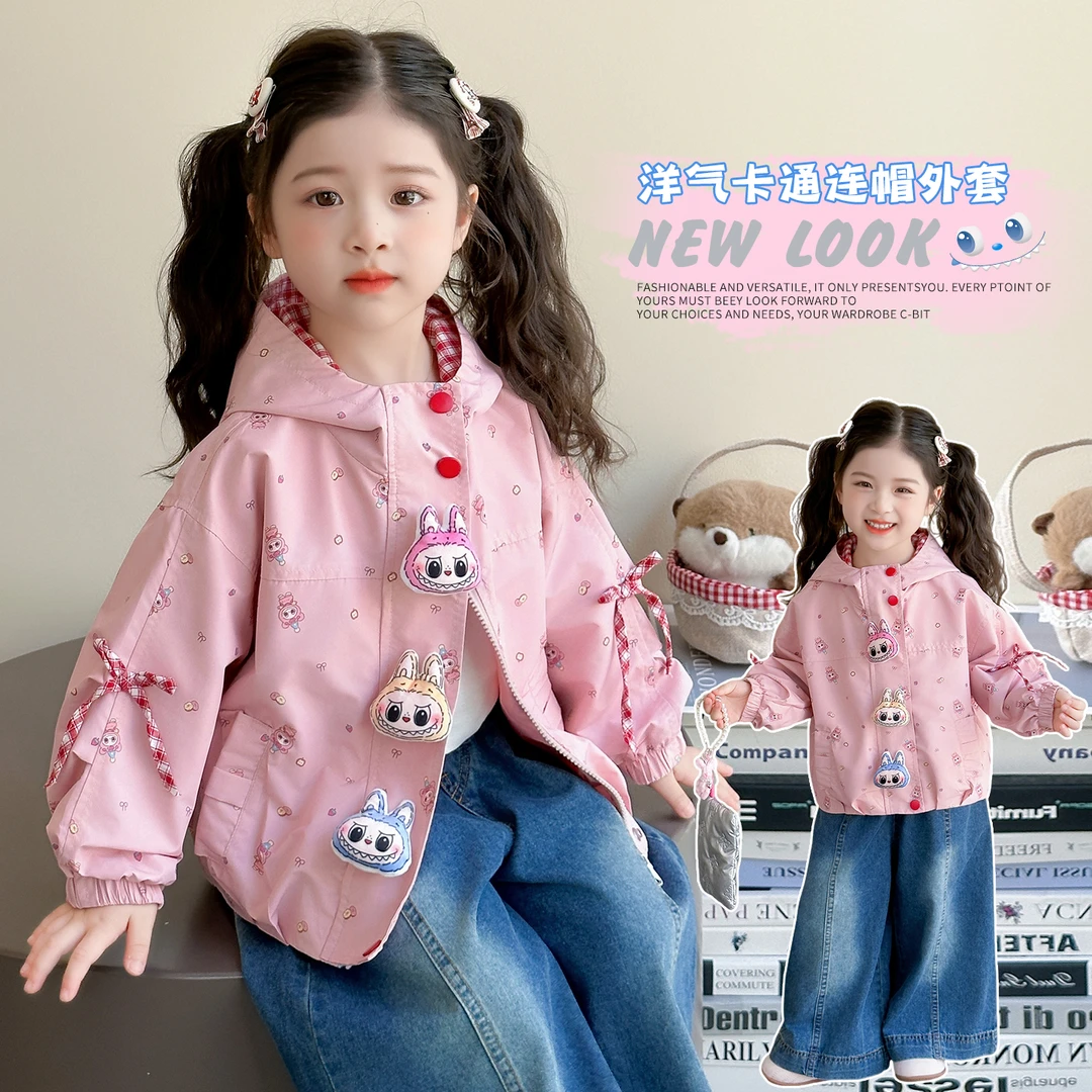 女童连帽外套2025新款儿童春秋装韩版潮款小童女宝宝秋季洋气夹克