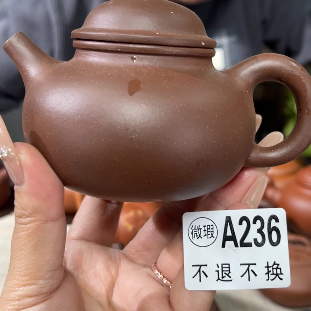 茶杯紫砂宜兴原矿紫砂精品手工