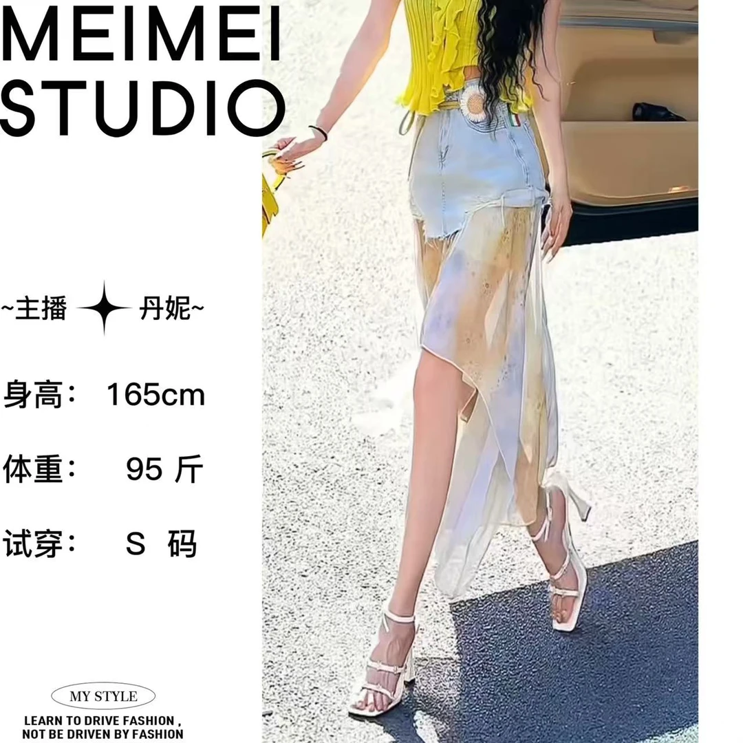 MEIMEI STUDIO【凯利】时尚气质显瘦百搭牛仔半身裙479-60471833