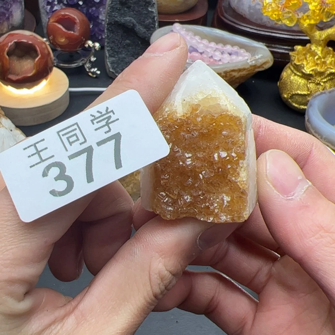 水晶水晶摆件未镶嵌377