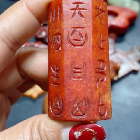 紫金钵盂菩提吊坠