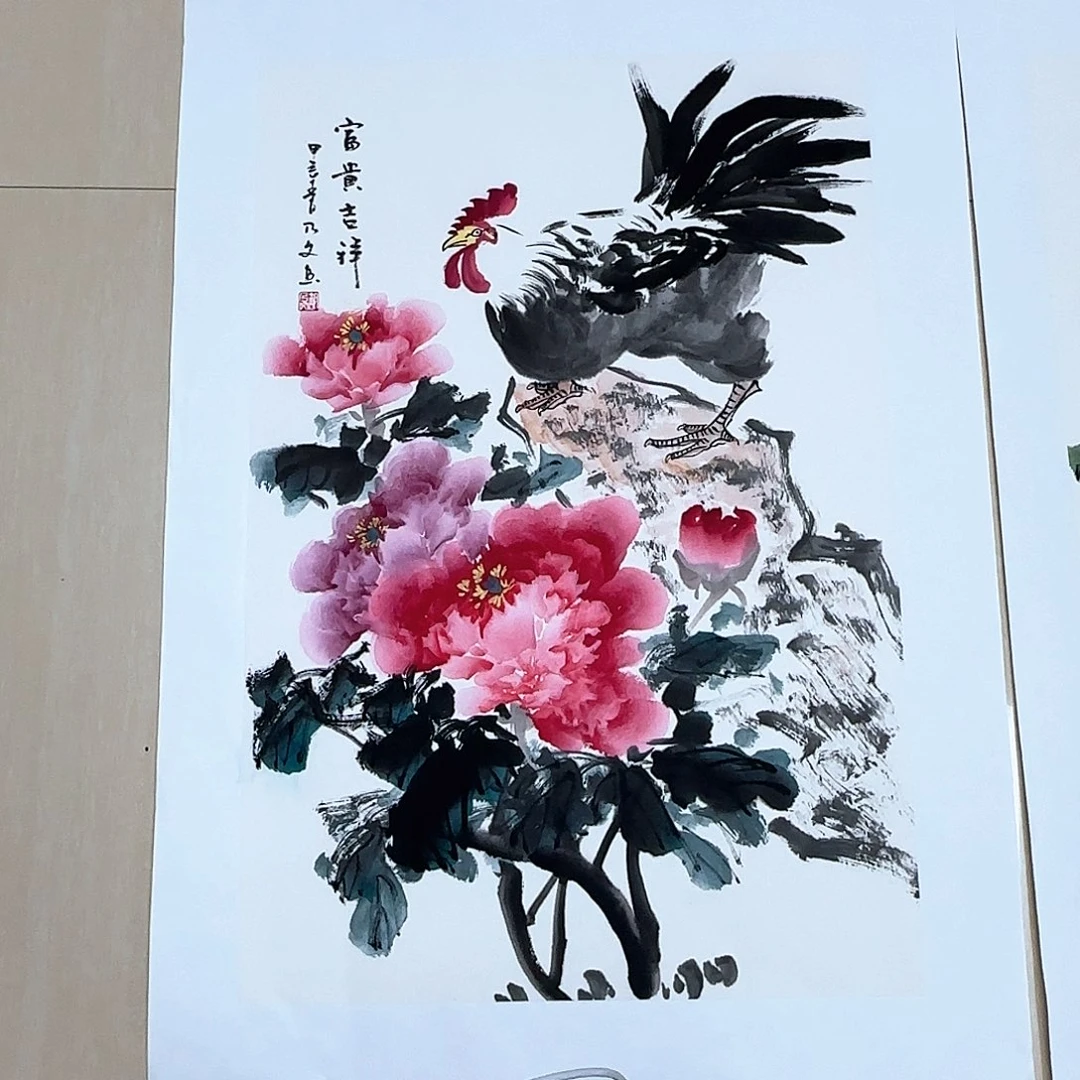 国画国画作品集一个