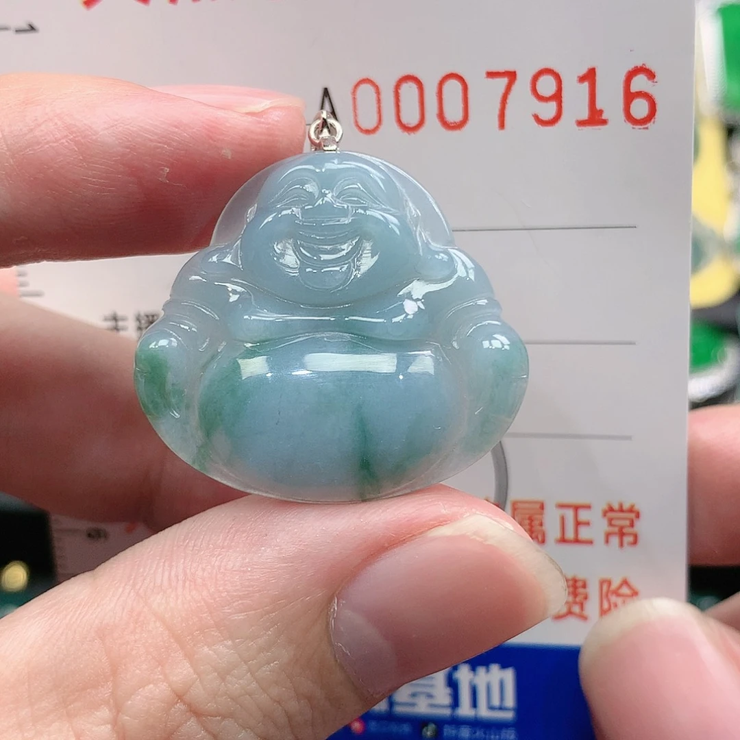翡翠吊坠(不含链)银S925镶嵌