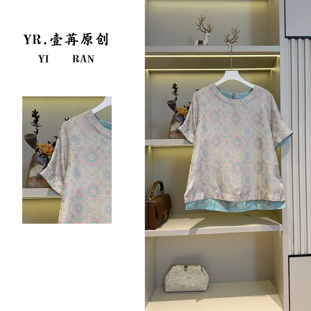 壹苒原创【八达运】中式改良设计师古法宋锦气质宽松小衫 YC7611