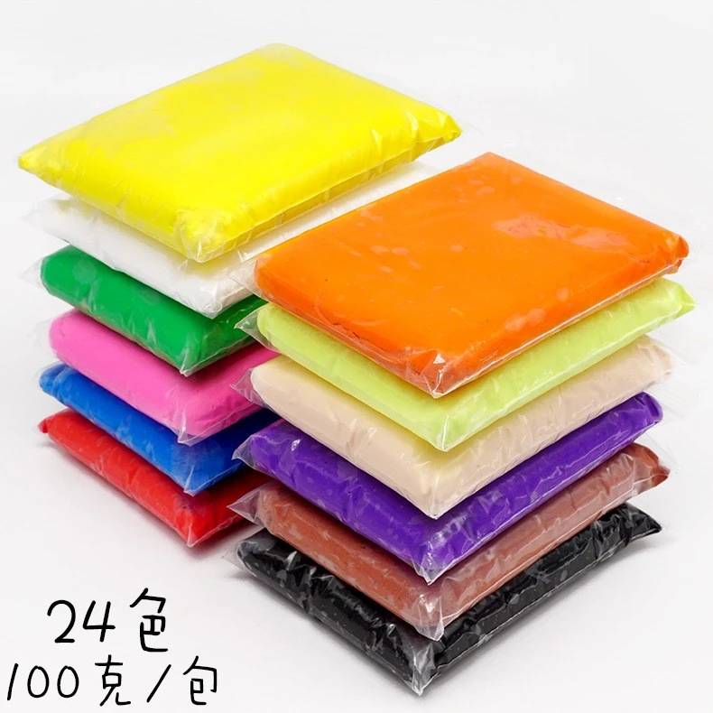 超轻黏土手工diy专用橡皮泥益智玩具彩泥手办泥工厂粘土