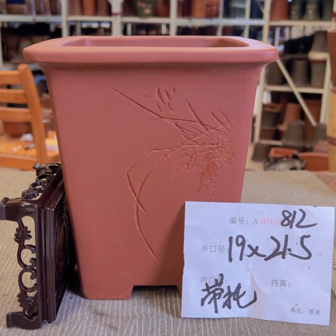 紫砂花盆紫紫砂盆