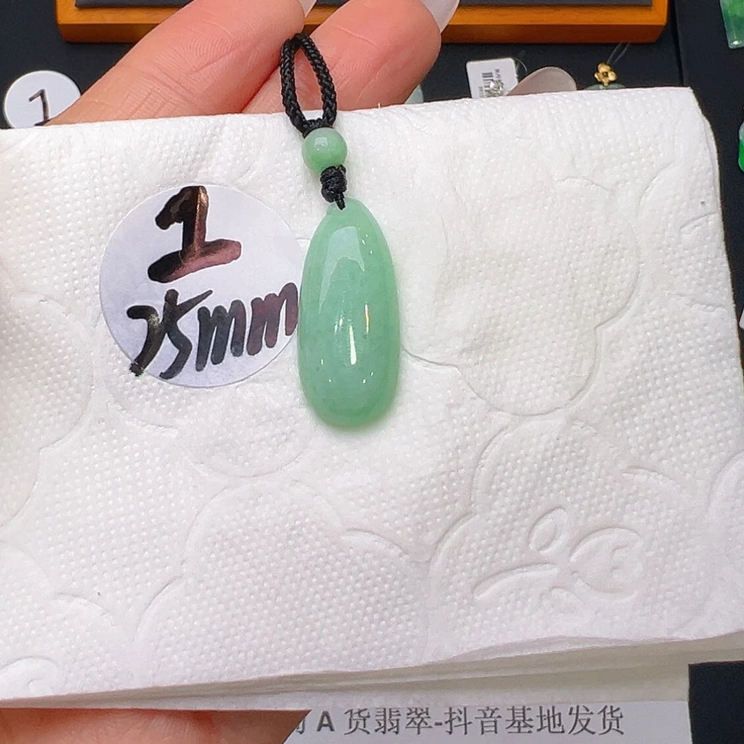 翡翠未镶嵌颈饰福利